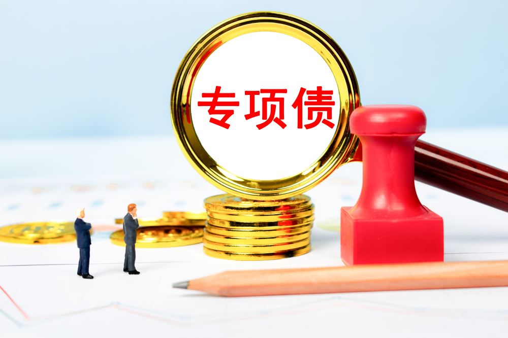 水利部印发新方案持续强化水土流失动态监测系统