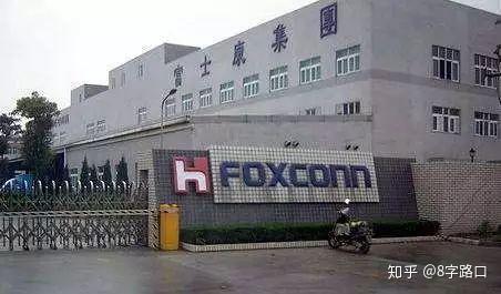 富士康百亿美元美国设厂的投资管理视角